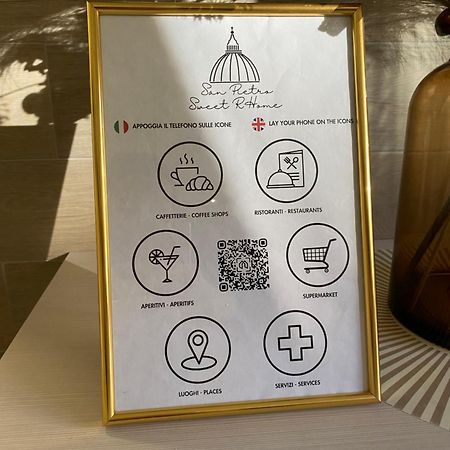 San Pietro Sweet Rhome Roma Dış mekan fotoğraf