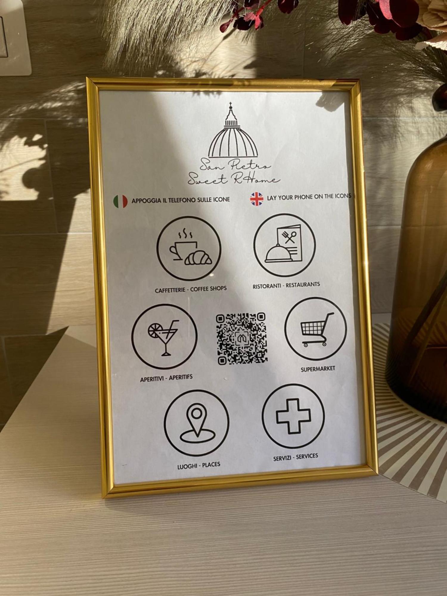 San Pietro Sweet Rhome Roma Dış mekan fotoğraf